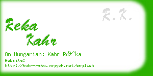 reka kahr business card